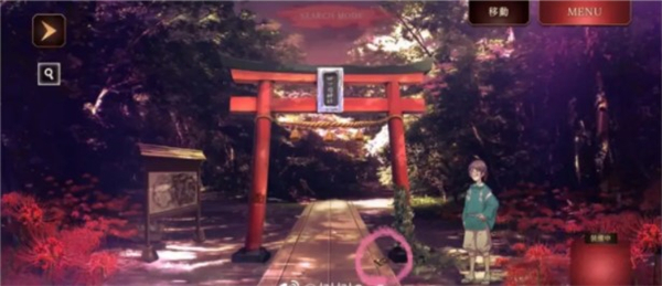 四目之神再会游戏攻略截图3