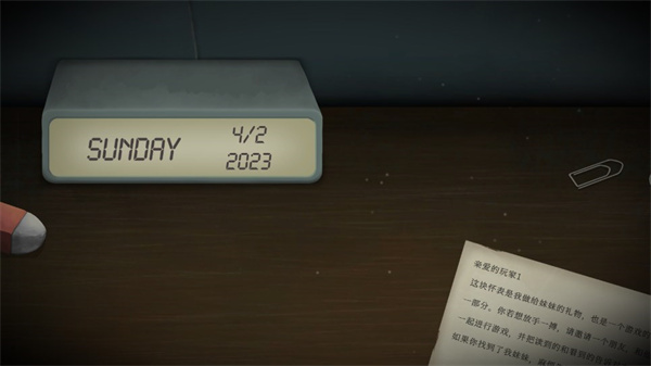 滴答滴答双人冒险新手教程4