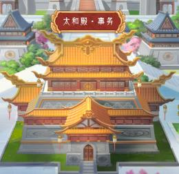 梦回凤歌图片20