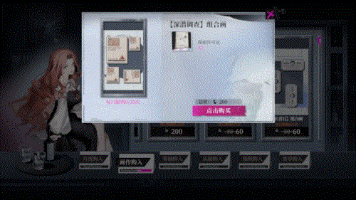 异色边缘图片20