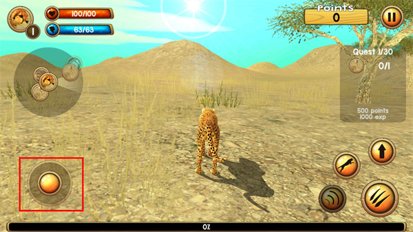 猎豹模拟器新手攻略图片1