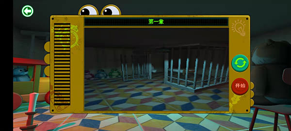 poppyplaytime新手教程3