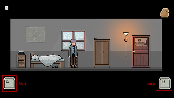 镇惊新手攻略图片1