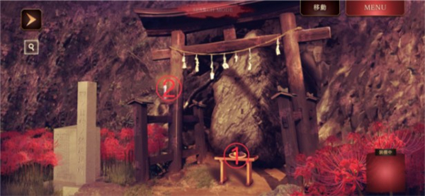 四目之神再会游戏攻略截图14