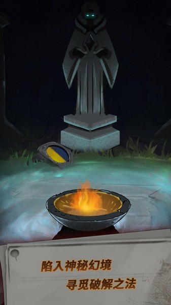 恐怖玩偶1:游乐园图片