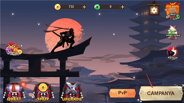 忍者战士2游戏攻略图片1