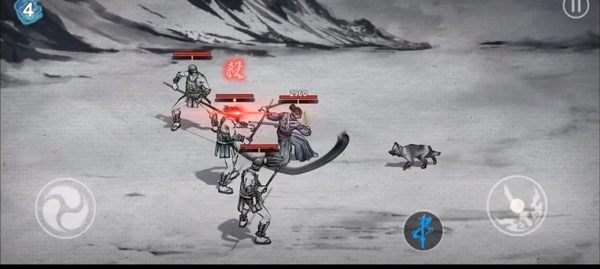 讨伐攻略的截图2