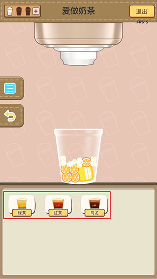 猫总大厦新手攻略图片5