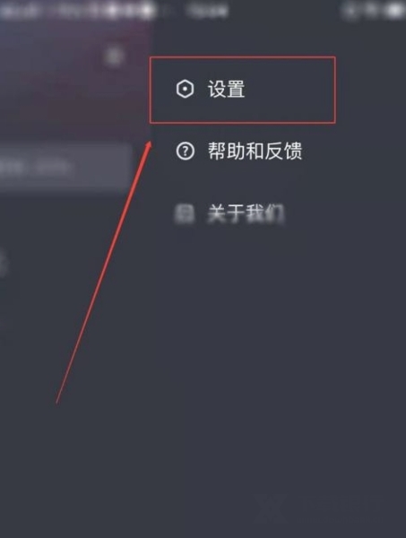vivo短视频app图片4