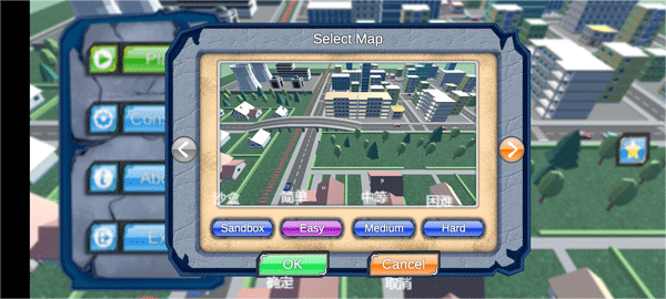 核战争模拟器3D游戏教程图片1