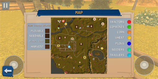 农场模拟器23新手指南截图7