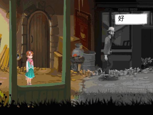 铸时匠游戏截图5