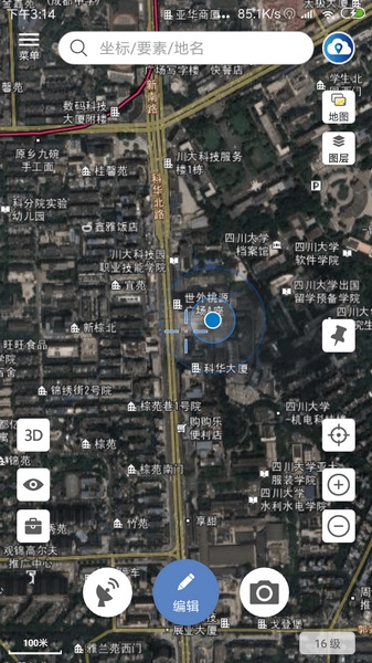 微图如何使用15