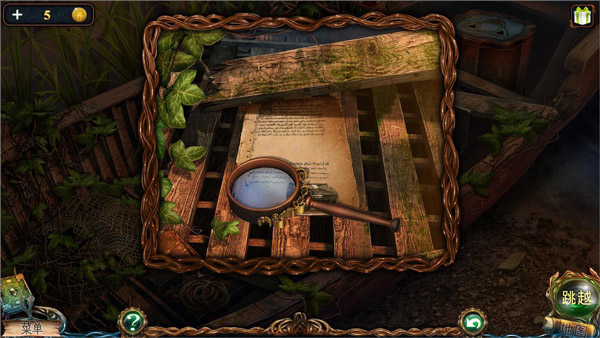 密室逃脱9太空迷航游戏攻略截图10