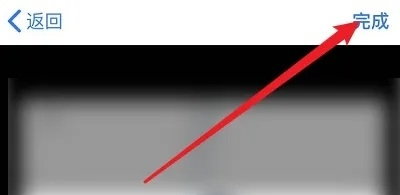 VUE头像怎么更换图片5