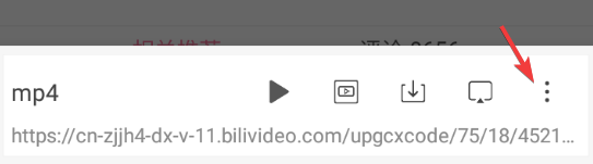 M浏览器官方手机版图片11
