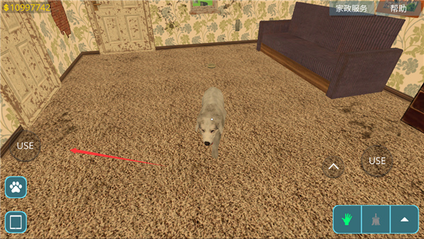 houseflipper游戏玩法5