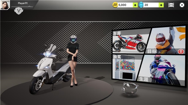 真实城市摩托新手教程图片1