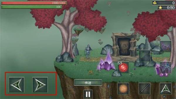 怪物拉什神话游戏攻略图片2