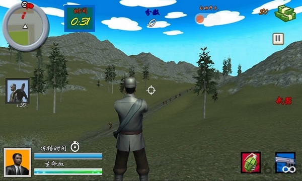 狙击日本鬼子4游戏截图