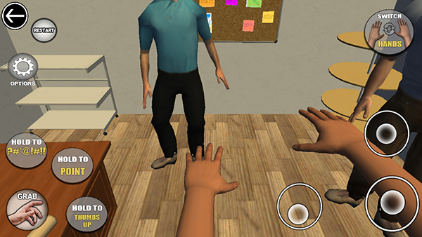 手掌模拟器截图5