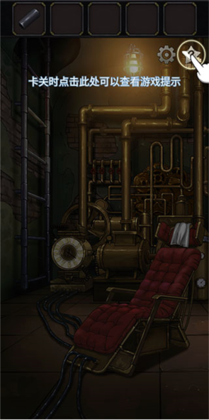 时之心新手攻略图片7