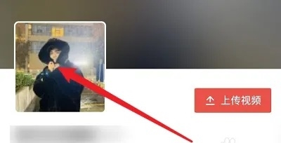 VUE头像怎么更换图片3