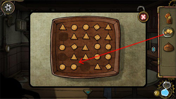 齿轮迷局记忆之钥游戏第一章攻略截图15