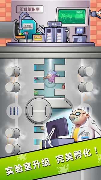 水族研究所图片