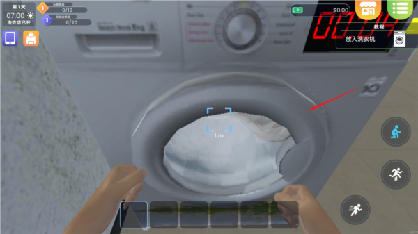 洗衣店模拟器游戏攻略图片4