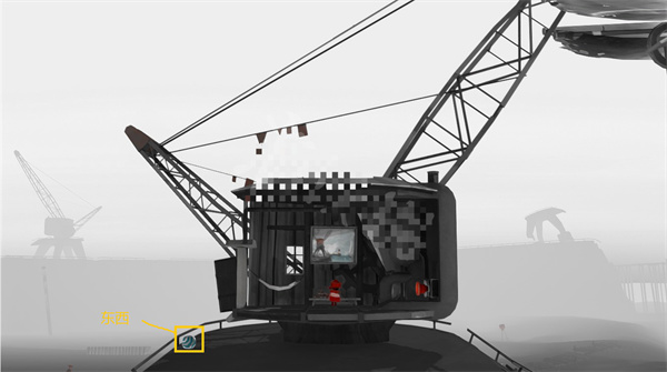 远方孤帆游戏攻略截图3