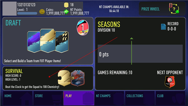 足球教练22游戏攻略图片5