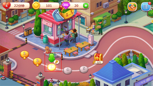 美食小当家无限金币钻石版图片10