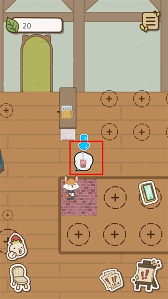 奶茶的故事游戏玩法图片2