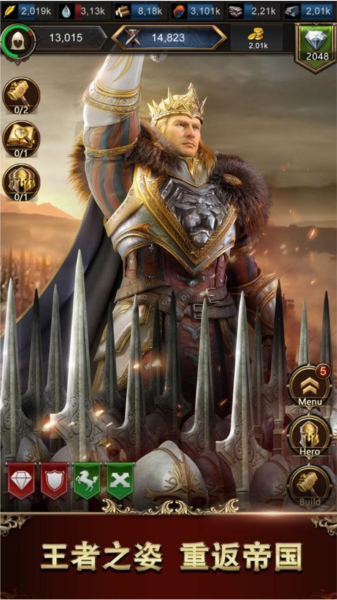 泰拉贝尔游戏截图4