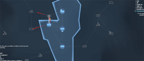 新手攻略的截图2