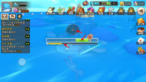 浮潜攻略指南配图4