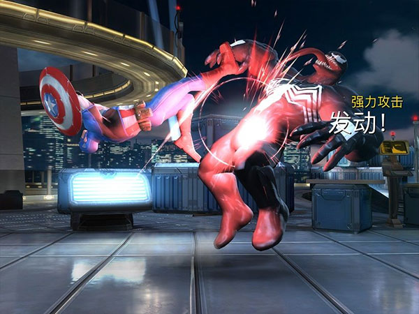 漫威超级争霸战截图5