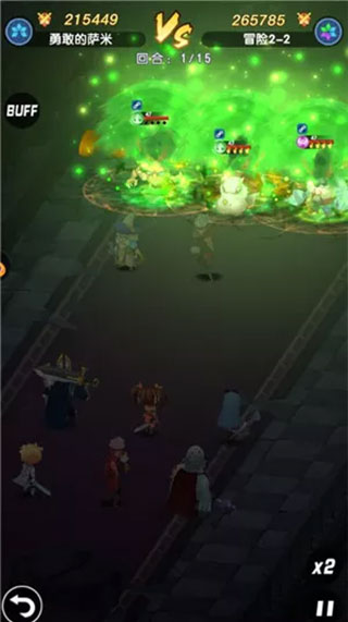 光明冒险0.05折截图3