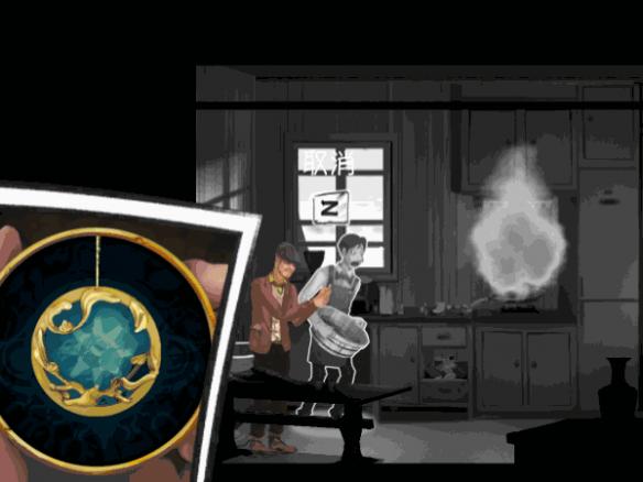 铸时匠游戏截图2