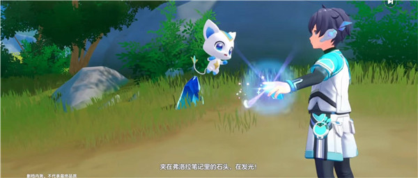 奥拉星2新手指南截图1