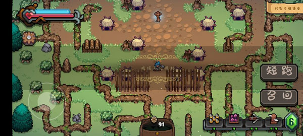 战匠杜沃新手攻略图片3