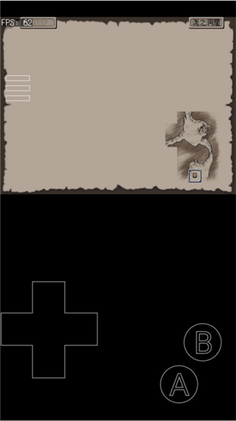 废都物语游戏攻略截图13