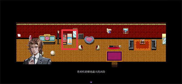 液化物新手攻略图片3