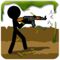 StickMan Gun