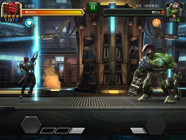 漫威超级争霸战截图3