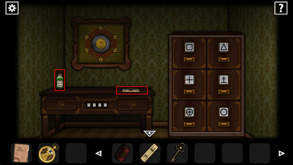 遗忘之丘幻灭游戏攻略截图4