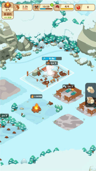 冰河时代生存大亨新手攻略图片6