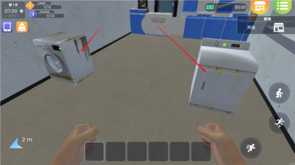 洗衣店模拟器游戏攻略图片1