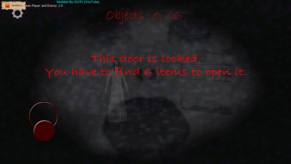 兰德里纳河初代版本截图10